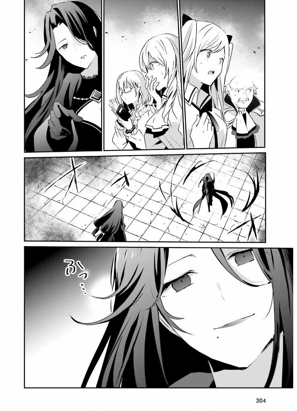 Tao Muốn Trở Thành Chúa Tể Bóng Tối!! Chương 16 trang 15