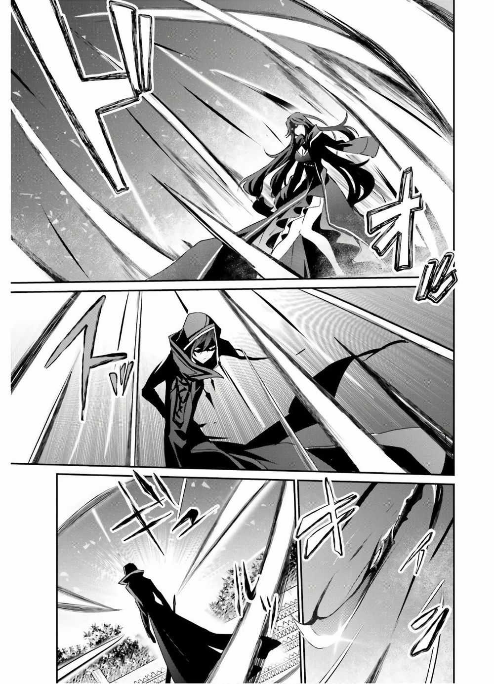 Tao Muốn Trở Thành Chúa Tể Bóng Tối!! Chương 16 trang 16