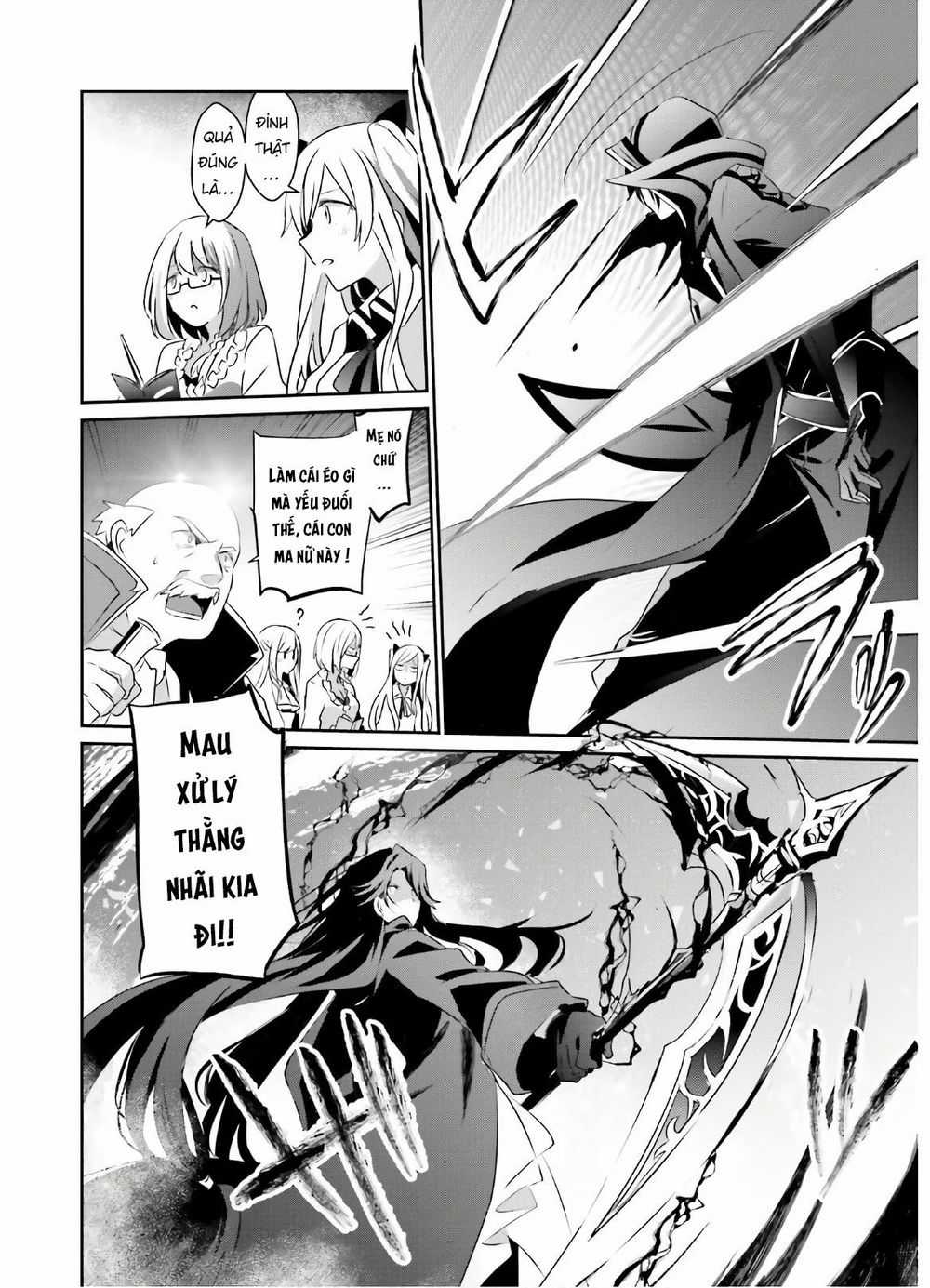 Tao Muốn Trở Thành Chúa Tể Bóng Tối!! Chương 16 trang 17