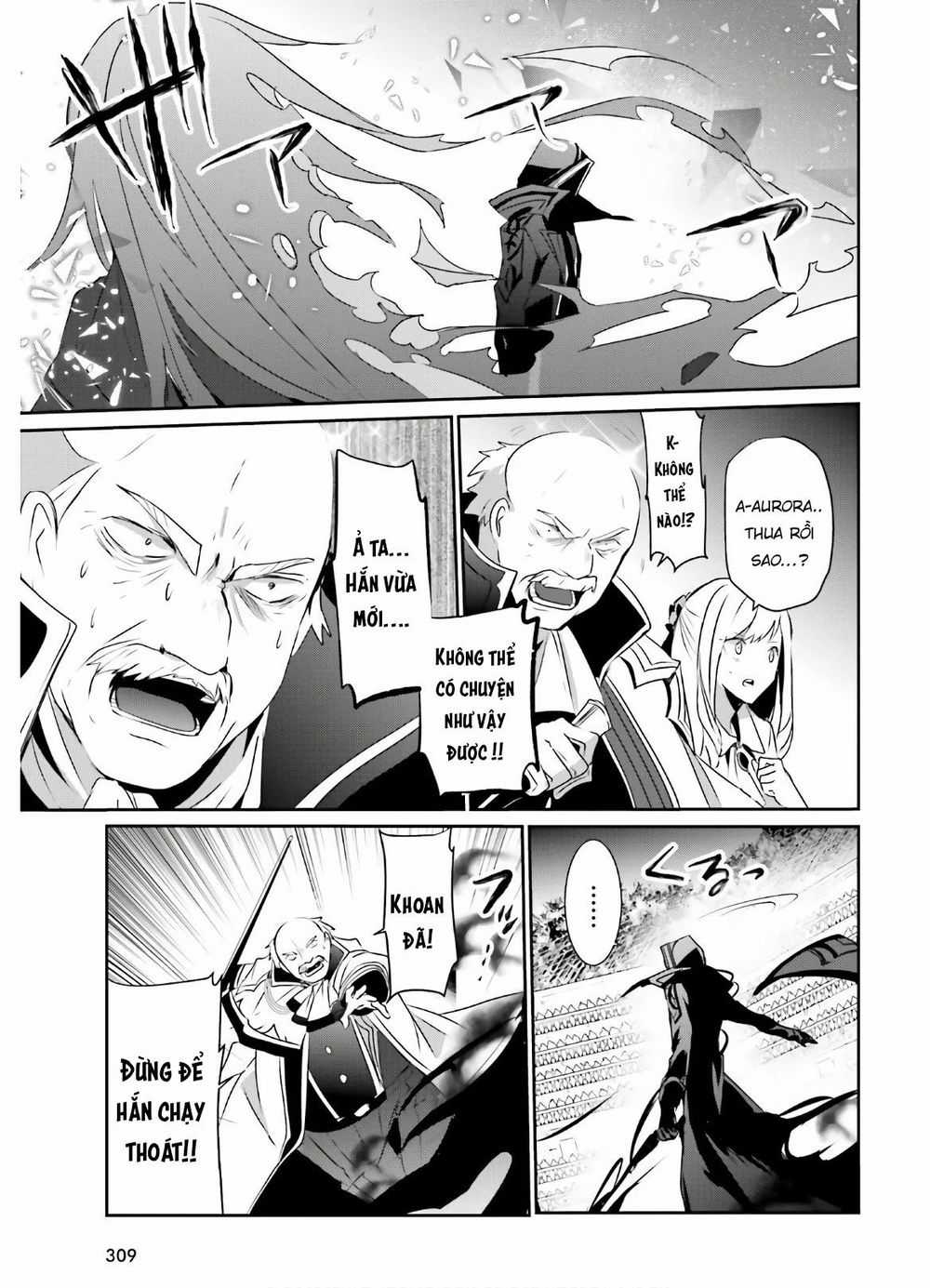 Tao Muốn Trở Thành Chúa Tể Bóng Tối!! Chương 16 trang 20