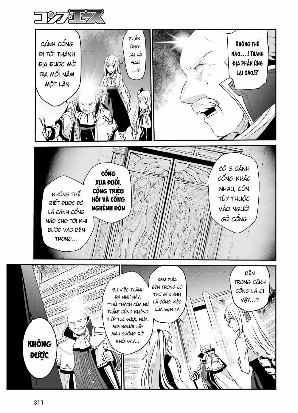 Tao Muốn Trở Thành Chúa Tể Bóng Tối!! Chương 16 trang 22