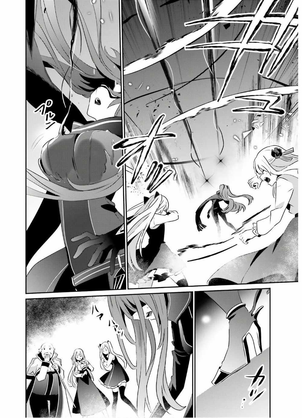 Tao Muốn Trở Thành Chúa Tể Bóng Tối!! Chương 16 trang 33