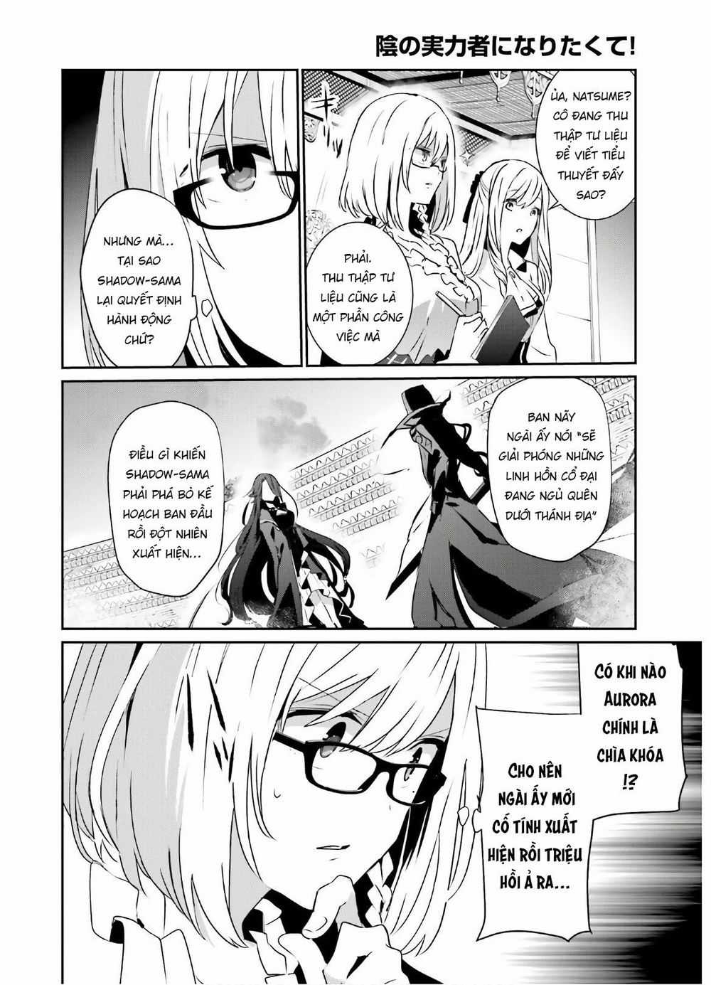 Tao Muốn Trở Thành Chúa Tể Bóng Tối!! Chương 16 trang 6