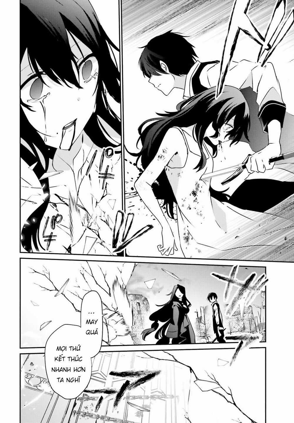 Tao Muốn Trở Thành Chúa Tể Bóng Tối!! Chương 17 trang 14