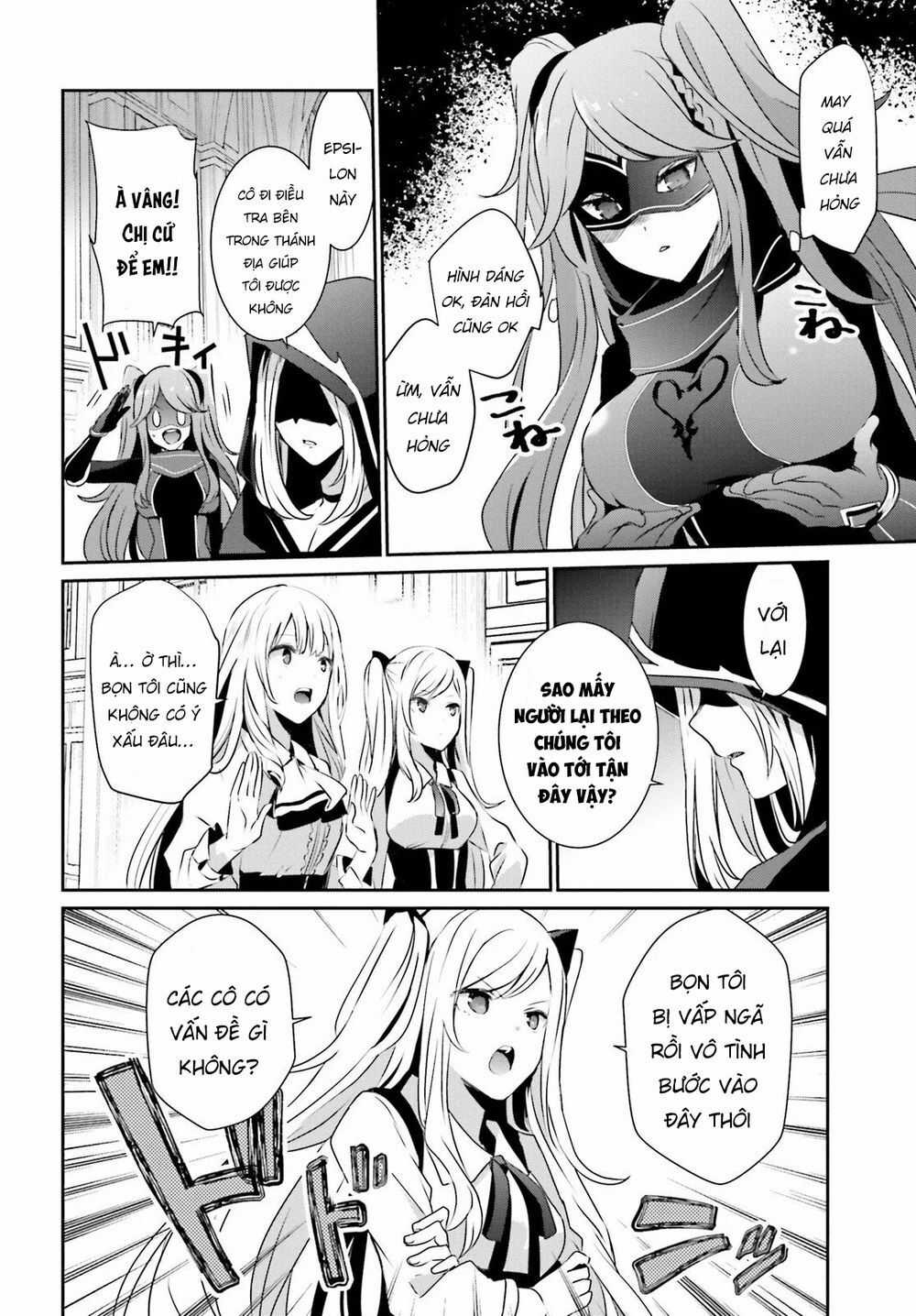 Tao Muốn Trở Thành Chúa Tể Bóng Tối!! Chương 17 trang 16