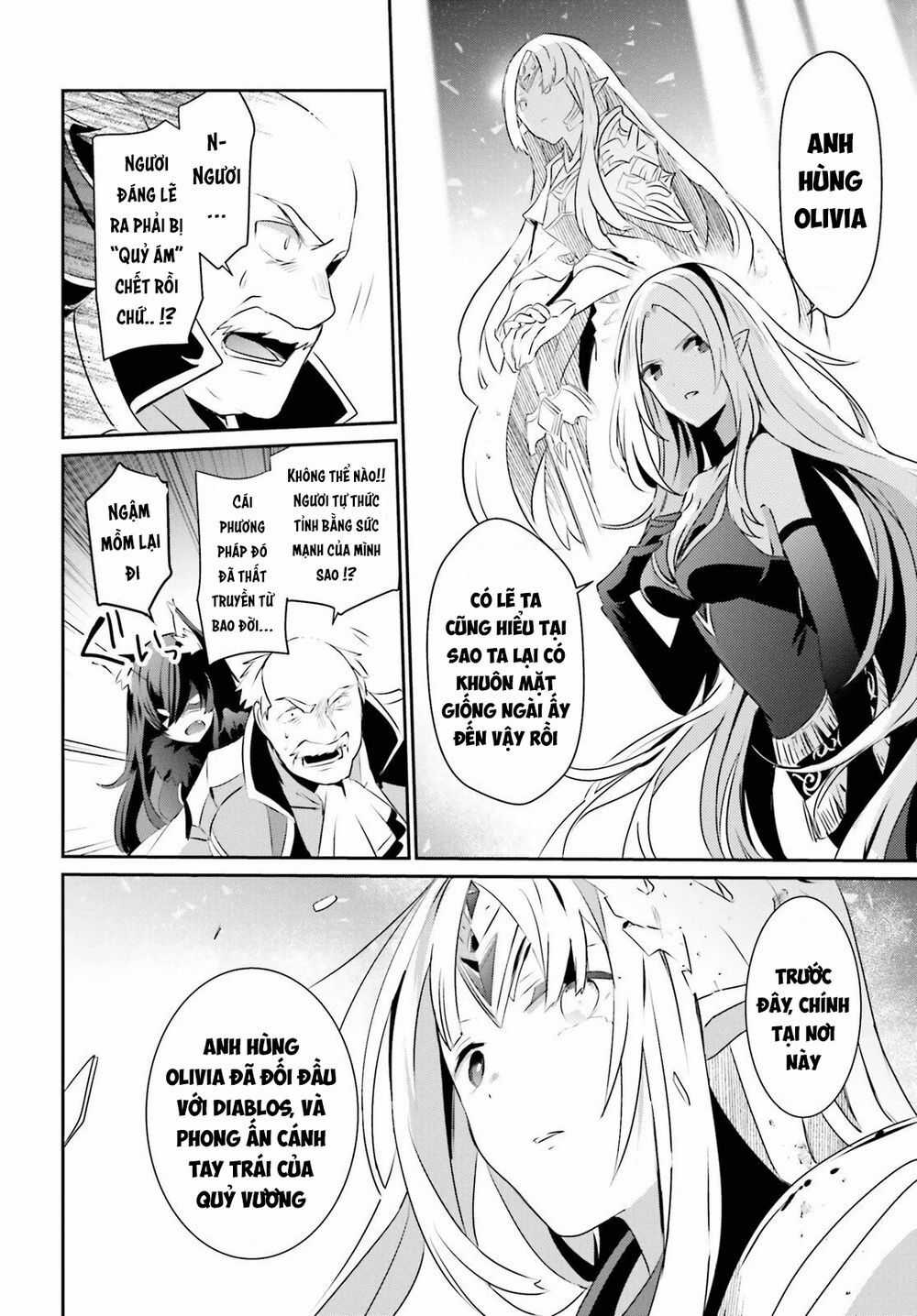 Tao Muốn Trở Thành Chúa Tể Bóng Tối!! Chương 17 trang 18