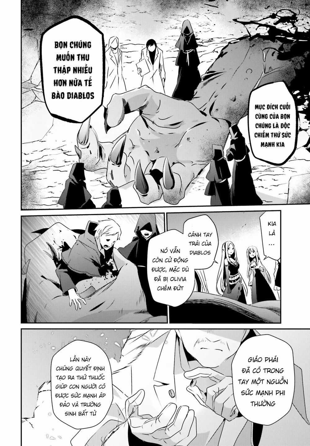 Tao Muốn Trở Thành Chúa Tể Bóng Tối!! Chương 17 trang 24