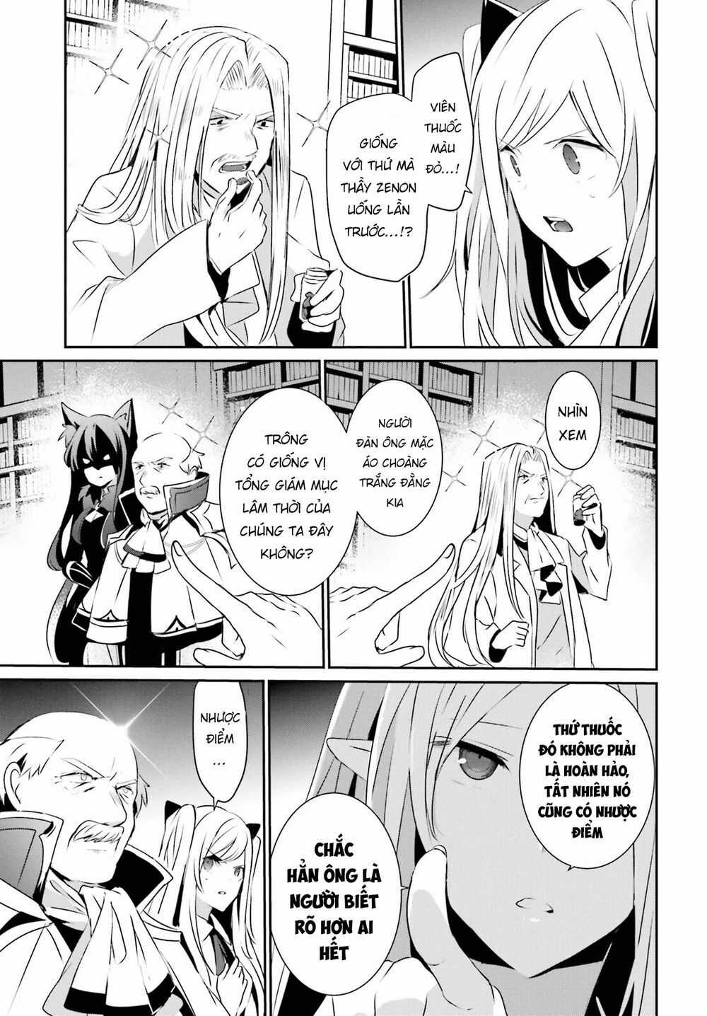 Tao Muốn Trở Thành Chúa Tể Bóng Tối!! Chương 17 trang 25