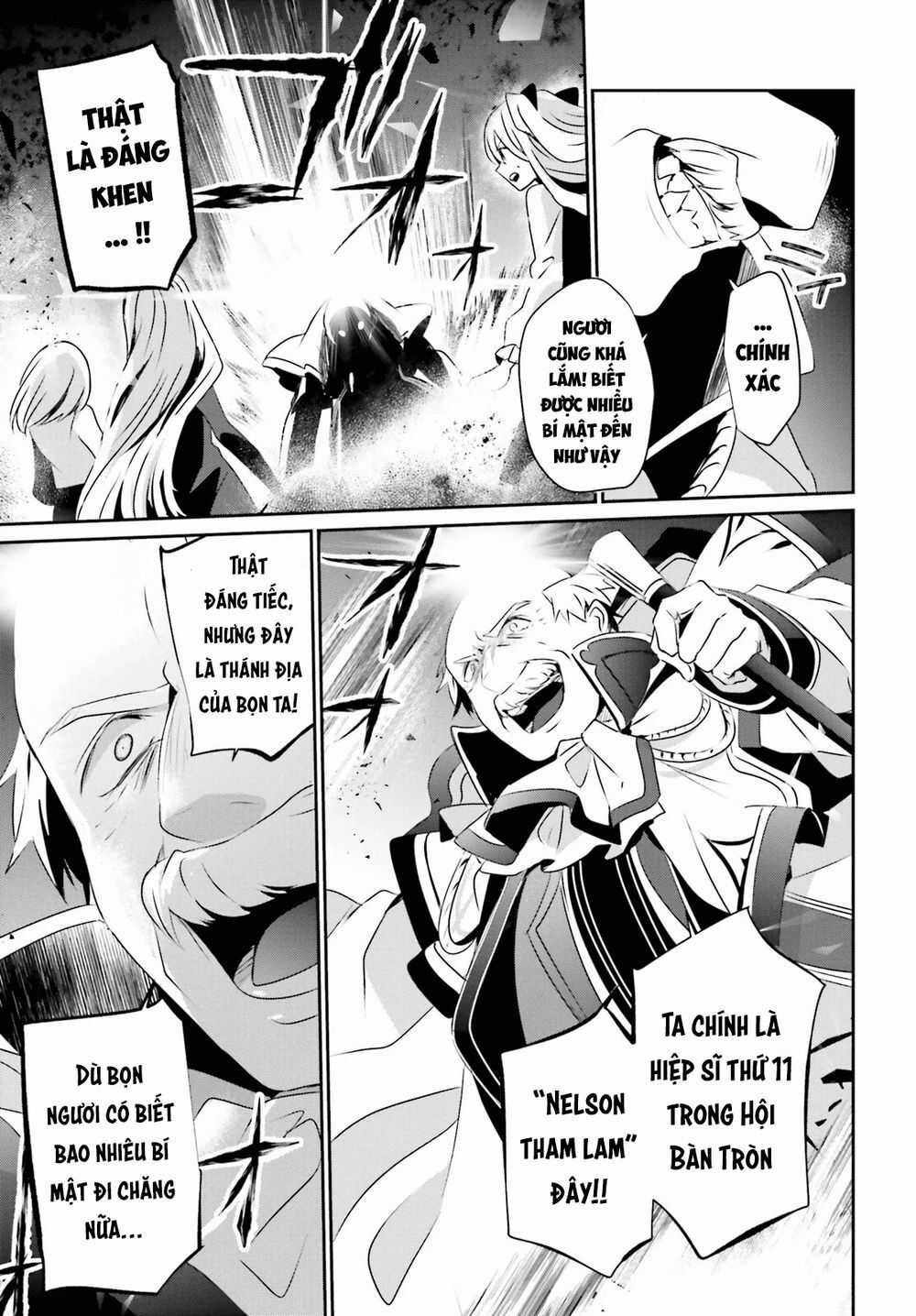 Tao Muốn Trở Thành Chúa Tể Bóng Tối!! Chương 17 trang 27