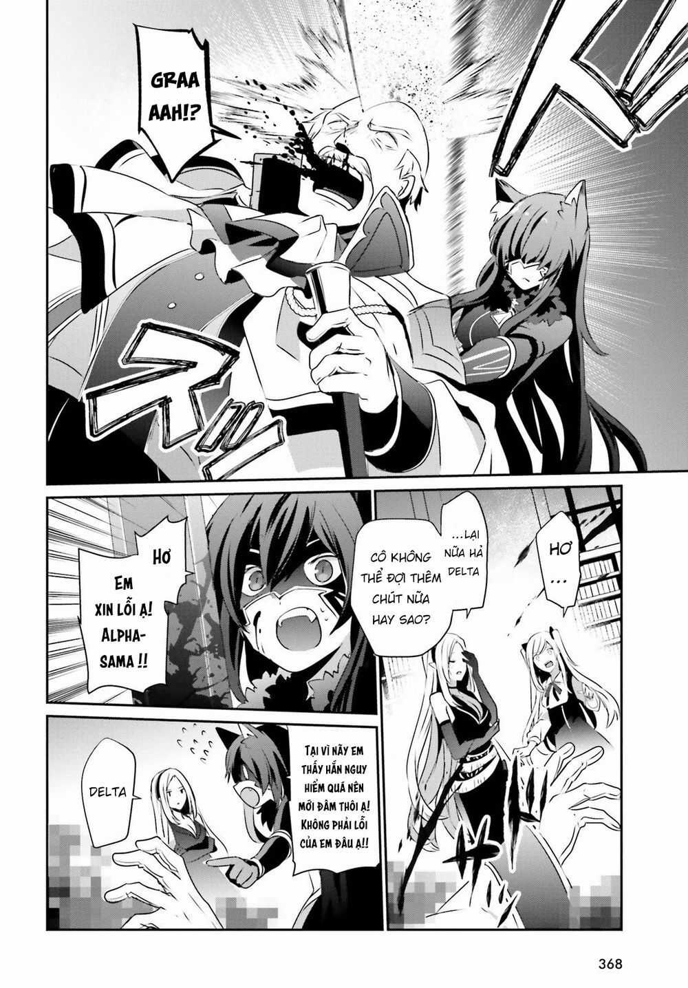 Tao Muốn Trở Thành Chúa Tể Bóng Tối!! Chương 17 trang 28