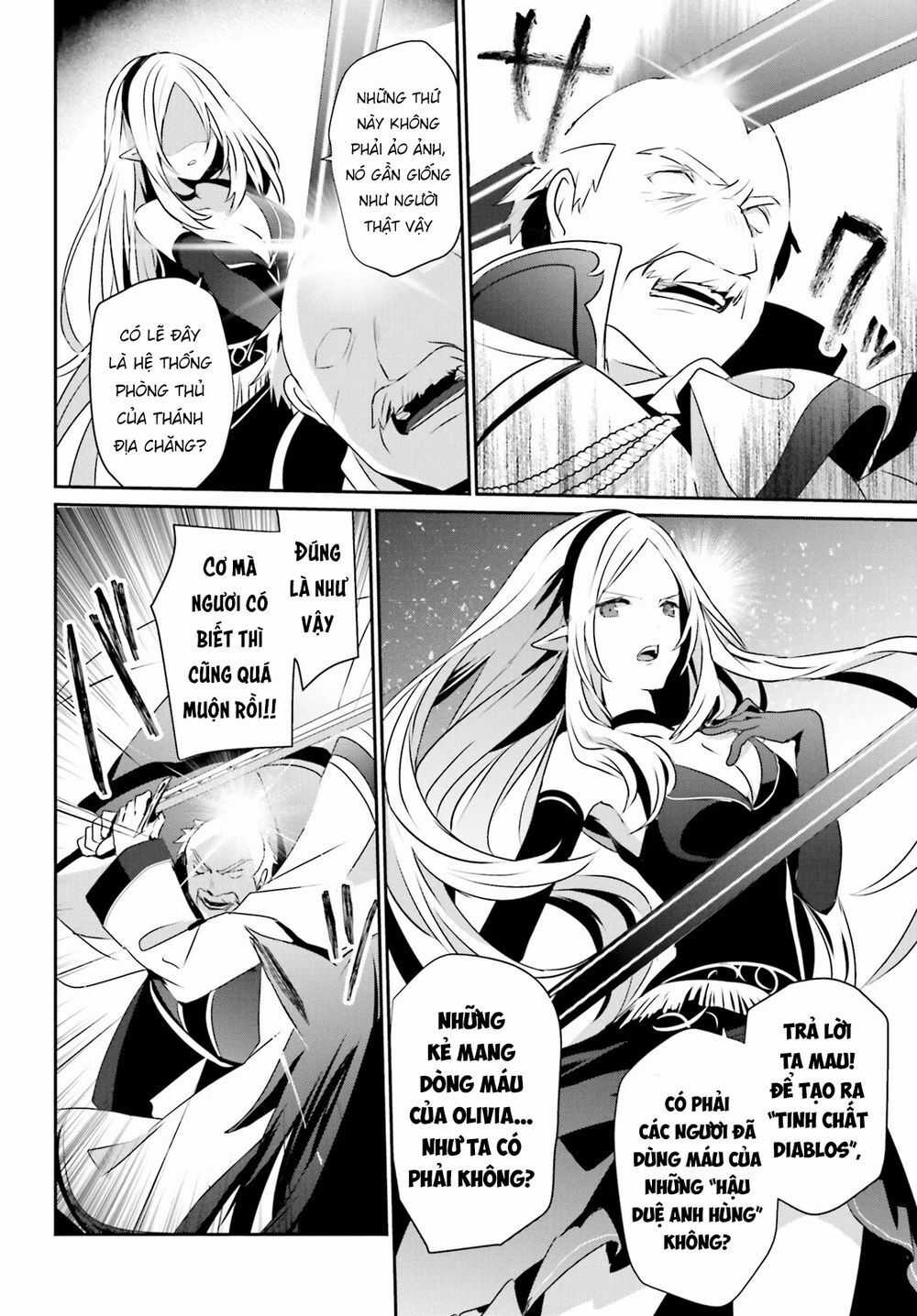 Tao Muốn Trở Thành Chúa Tể Bóng Tối!! Chương 17 trang 32