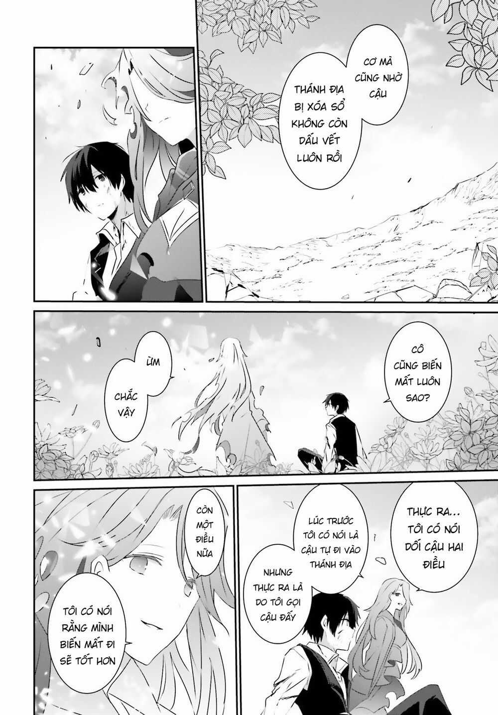 Tao Muốn Trở Thành Chúa Tể Bóng Tối!! Chương 18 trang 35