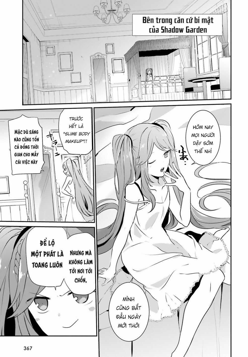 Tao Muốn Trở Thành Chúa Tể Bóng Tối!! Chương 19 trang 15