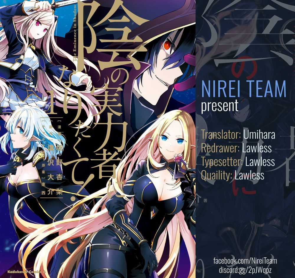 Tao Muốn Trở Thành Chúa Tể Bóng Tối!! Chương 19 trang 2