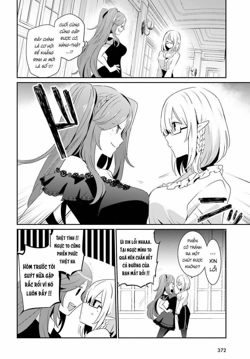 Tao Muốn Trở Thành Chúa Tể Bóng Tối!! Chương 19 trang 20