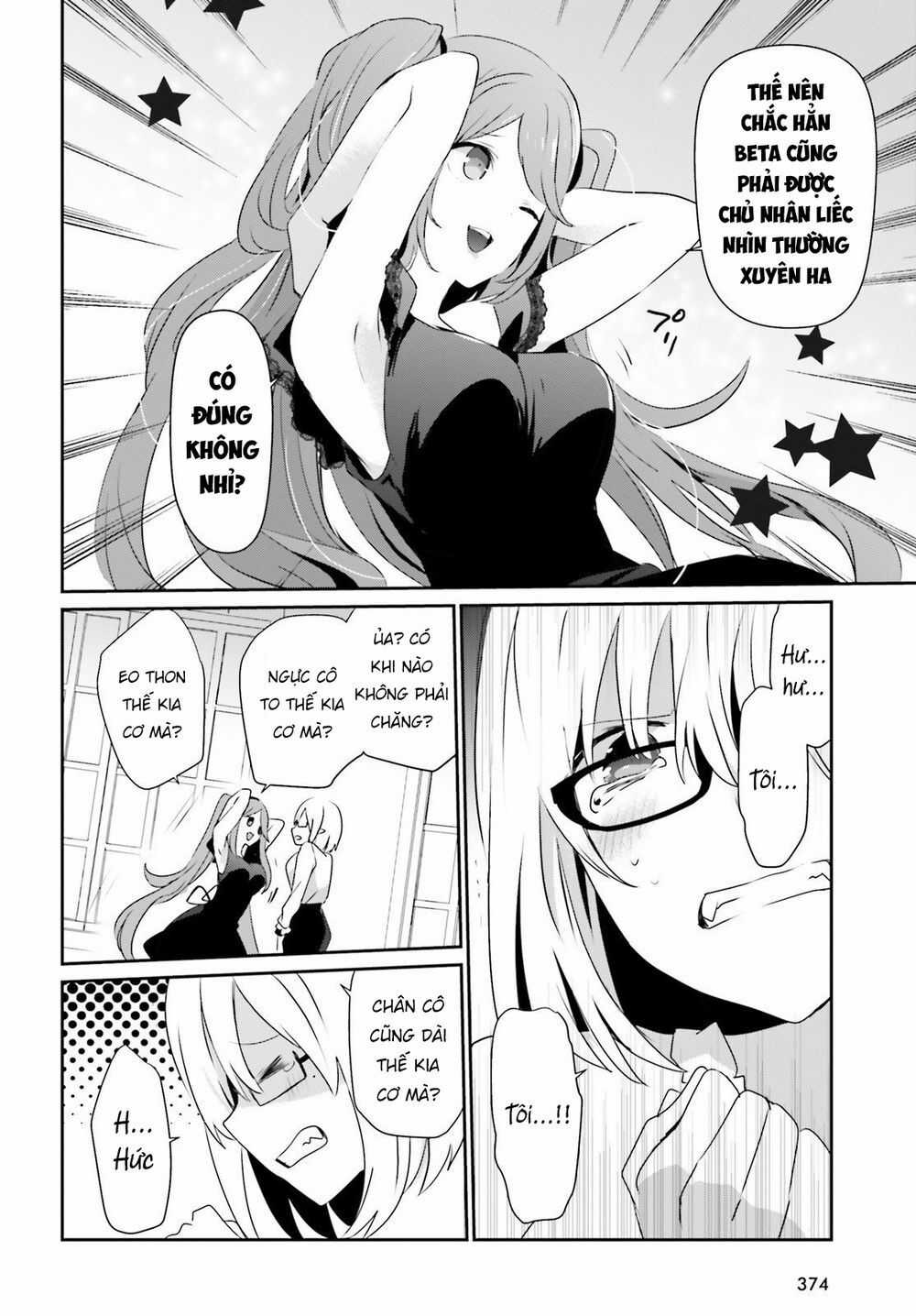 Tao Muốn Trở Thành Chúa Tể Bóng Tối!! Chương 19 trang 22