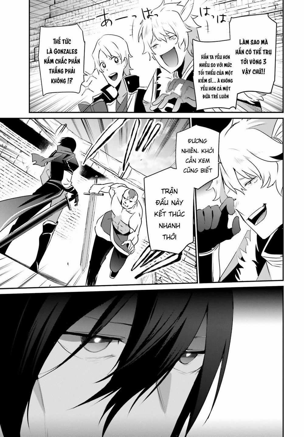 Tao Muốn Trở Thành Chúa Tể Bóng Tối!! Chương 21 trang 17