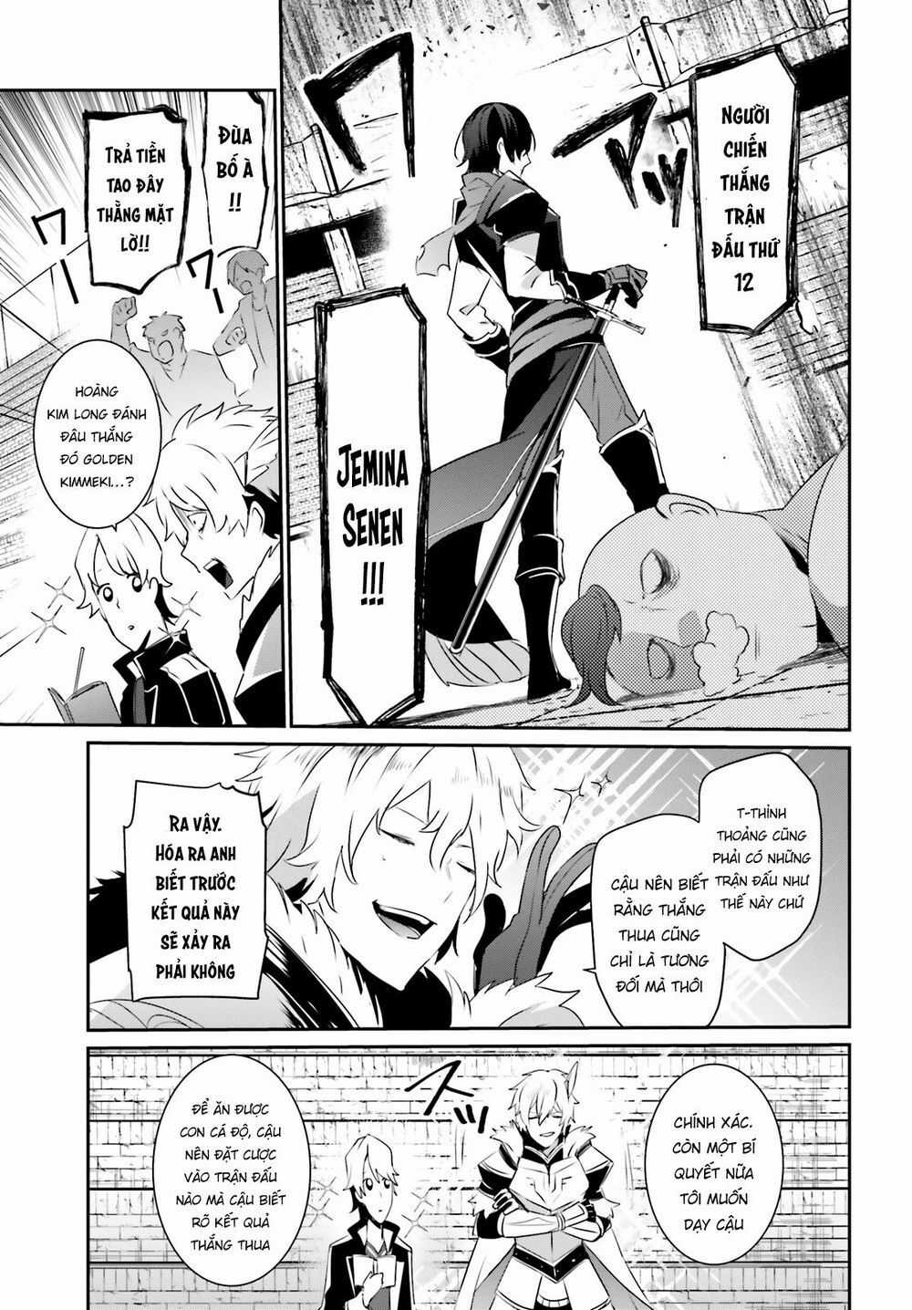 Tao Muốn Trở Thành Chúa Tể Bóng Tối!! Chương 21 trang 19