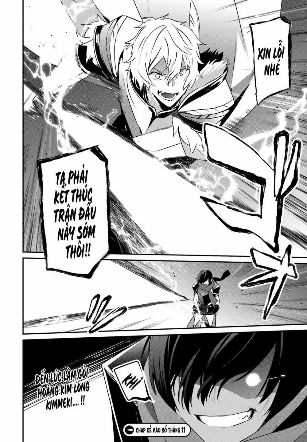 Tao Muốn Trở Thành Chúa Tể Bóng Tối!! Chương 21 trang 28