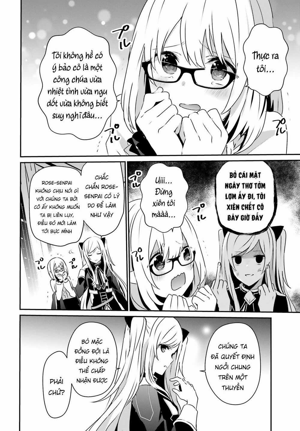 Tao Muốn Trở Thành Chúa Tể Bóng Tối!! Chương 21 trang 6