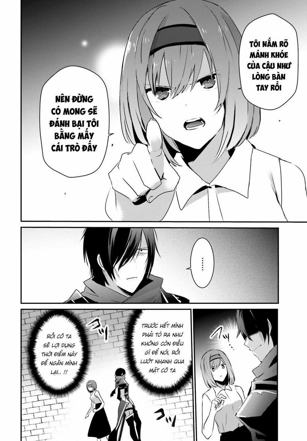 Tao Muốn Trở Thành Chúa Tể Bóng Tối!! Chương 22 trang 17