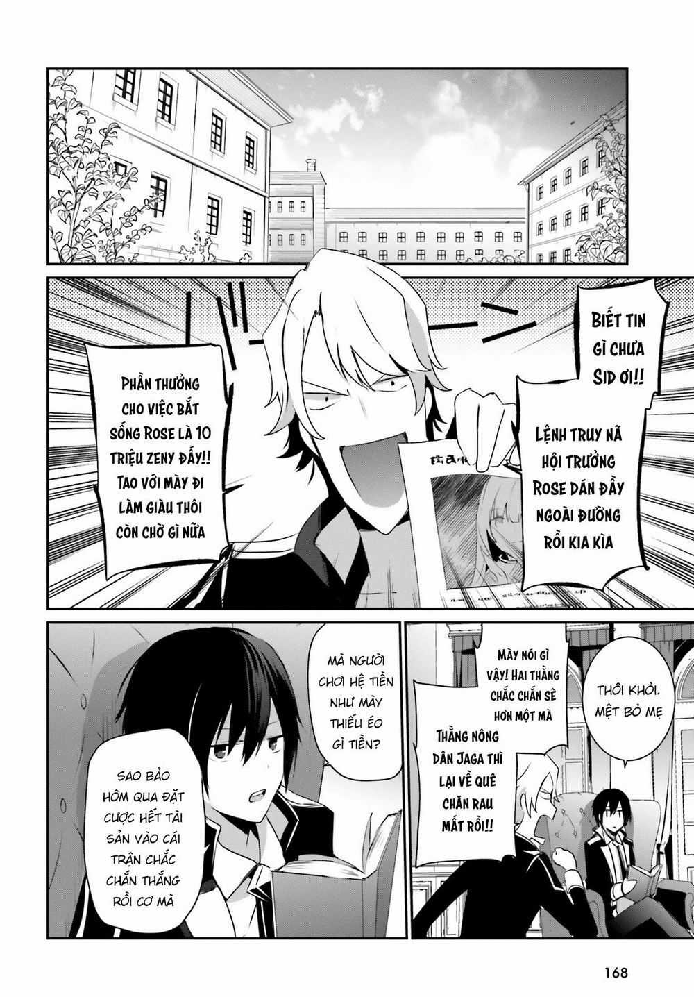 Tao Muốn Trở Thành Chúa Tể Bóng Tối!! Chương 22 trang 21