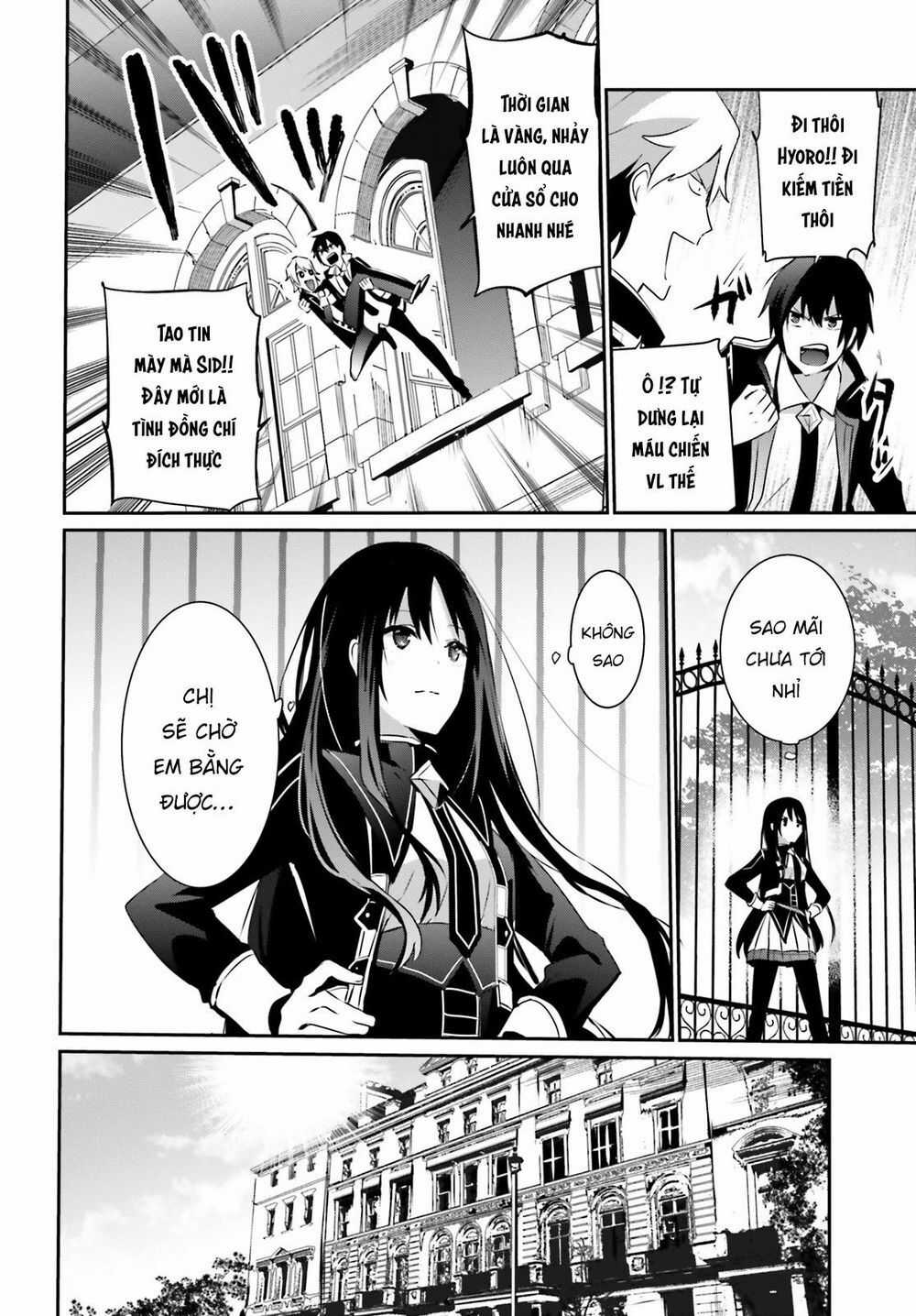 Tao Muốn Trở Thành Chúa Tể Bóng Tối!! Chương 22 trang 23