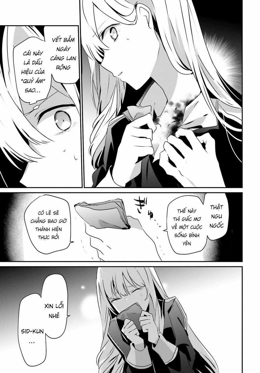 Tao Muốn Trở Thành Chúa Tể Bóng Tối!! Chương 22 trang 32