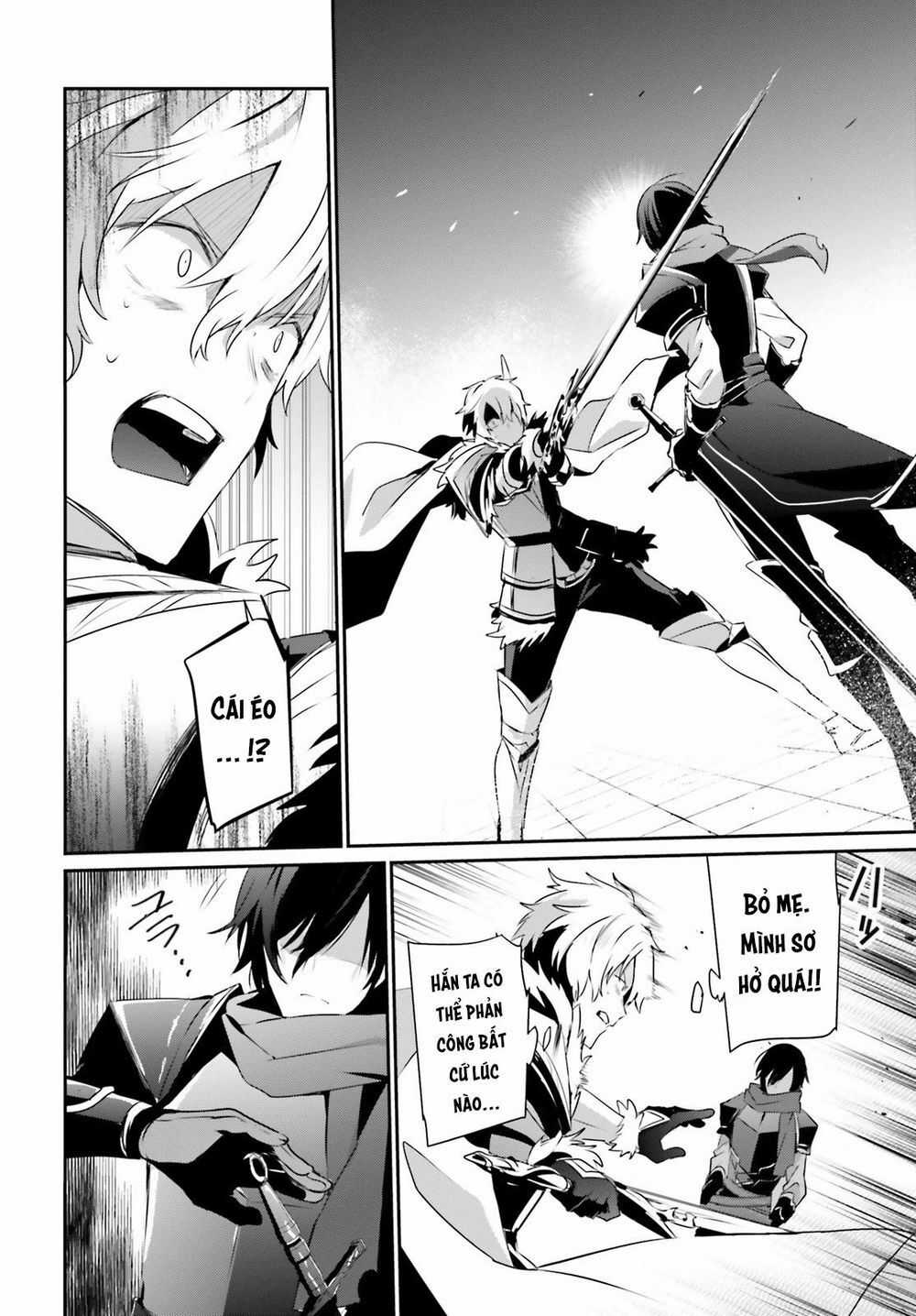 Tao Muốn Trở Thành Chúa Tể Bóng Tối!! Chương 22 trang 4