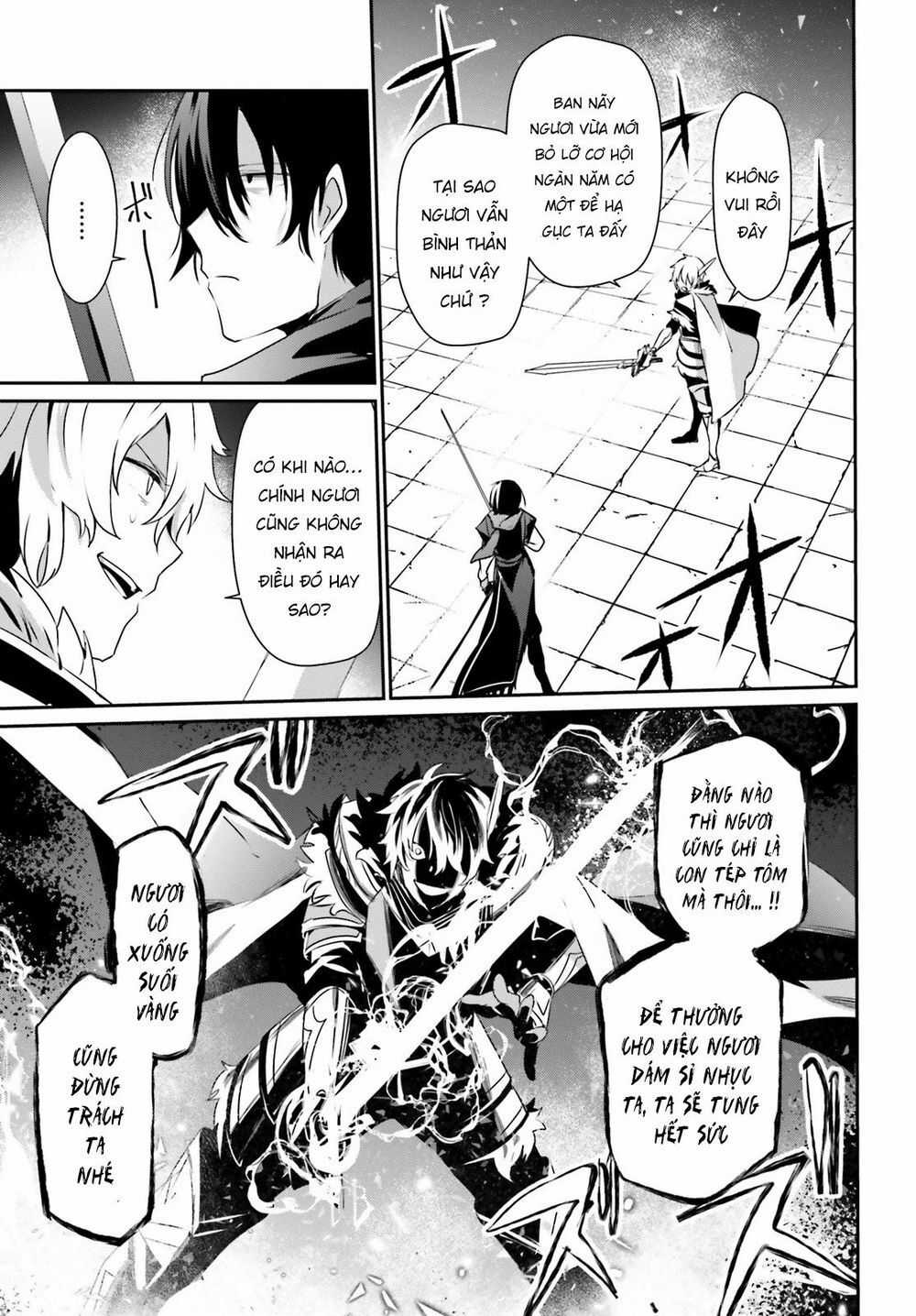 Tao Muốn Trở Thành Chúa Tể Bóng Tối!! Chương 22 trang 7