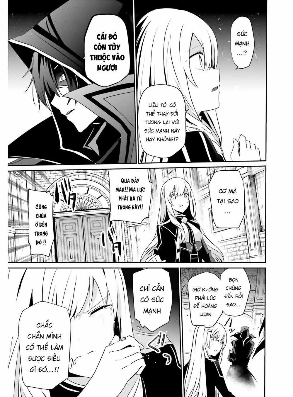 Tao Muốn Trở Thành Chúa Tể Bóng Tối!! Chương 23 trang 10