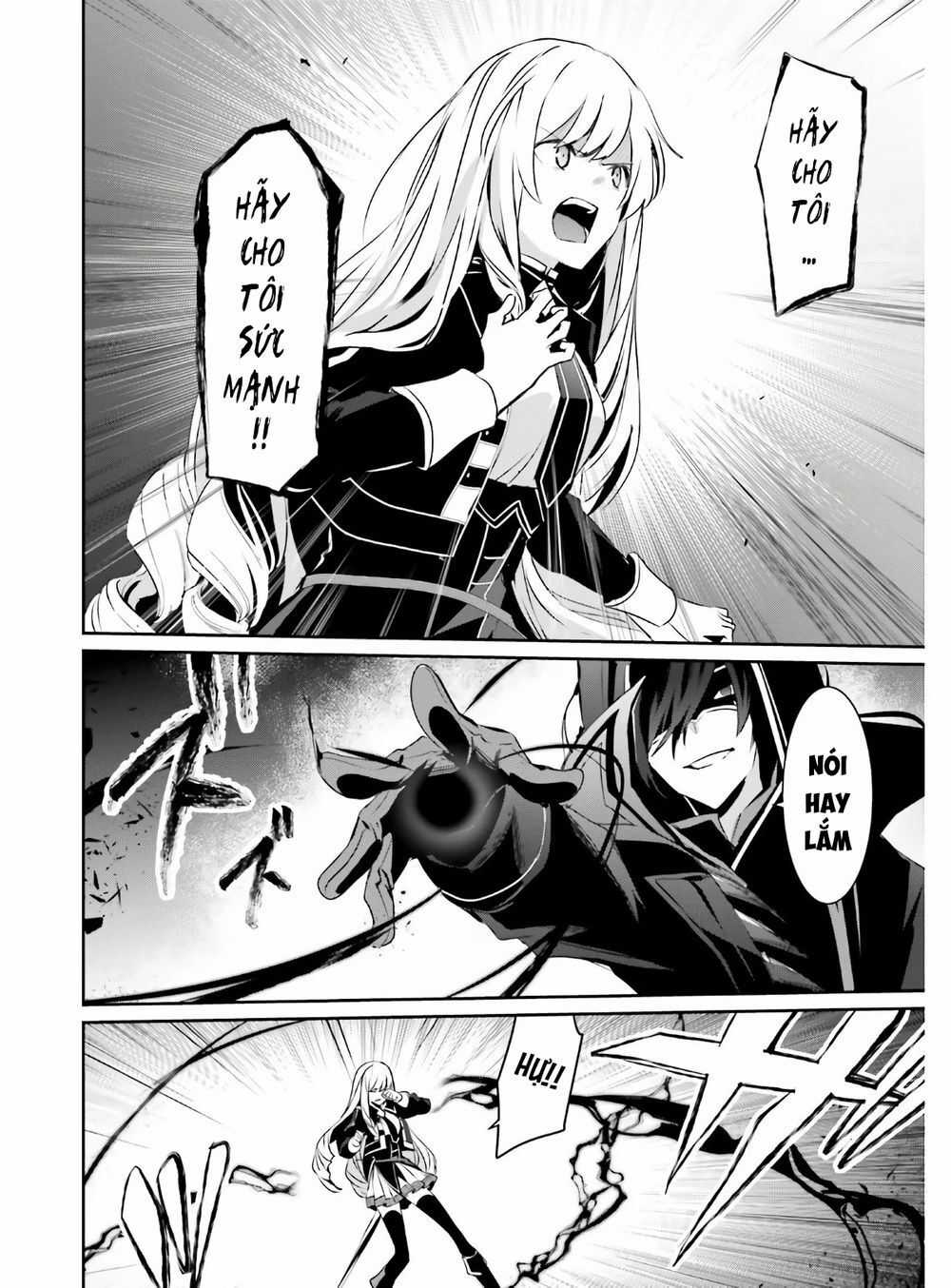 Tao Muốn Trở Thành Chúa Tể Bóng Tối!! Chương 23 trang 11