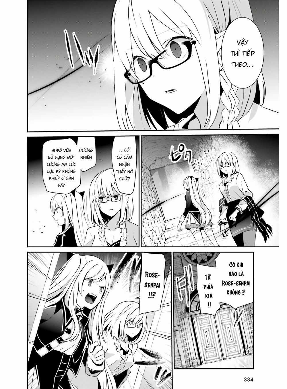 Tao Muốn Trở Thành Chúa Tể Bóng Tối!! Chương 23 trang 17