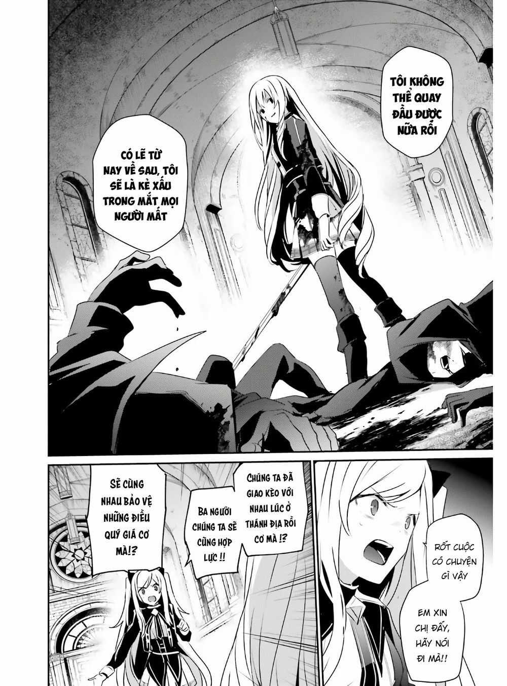 Tao Muốn Trở Thành Chúa Tể Bóng Tối!! Chương 23 trang 19