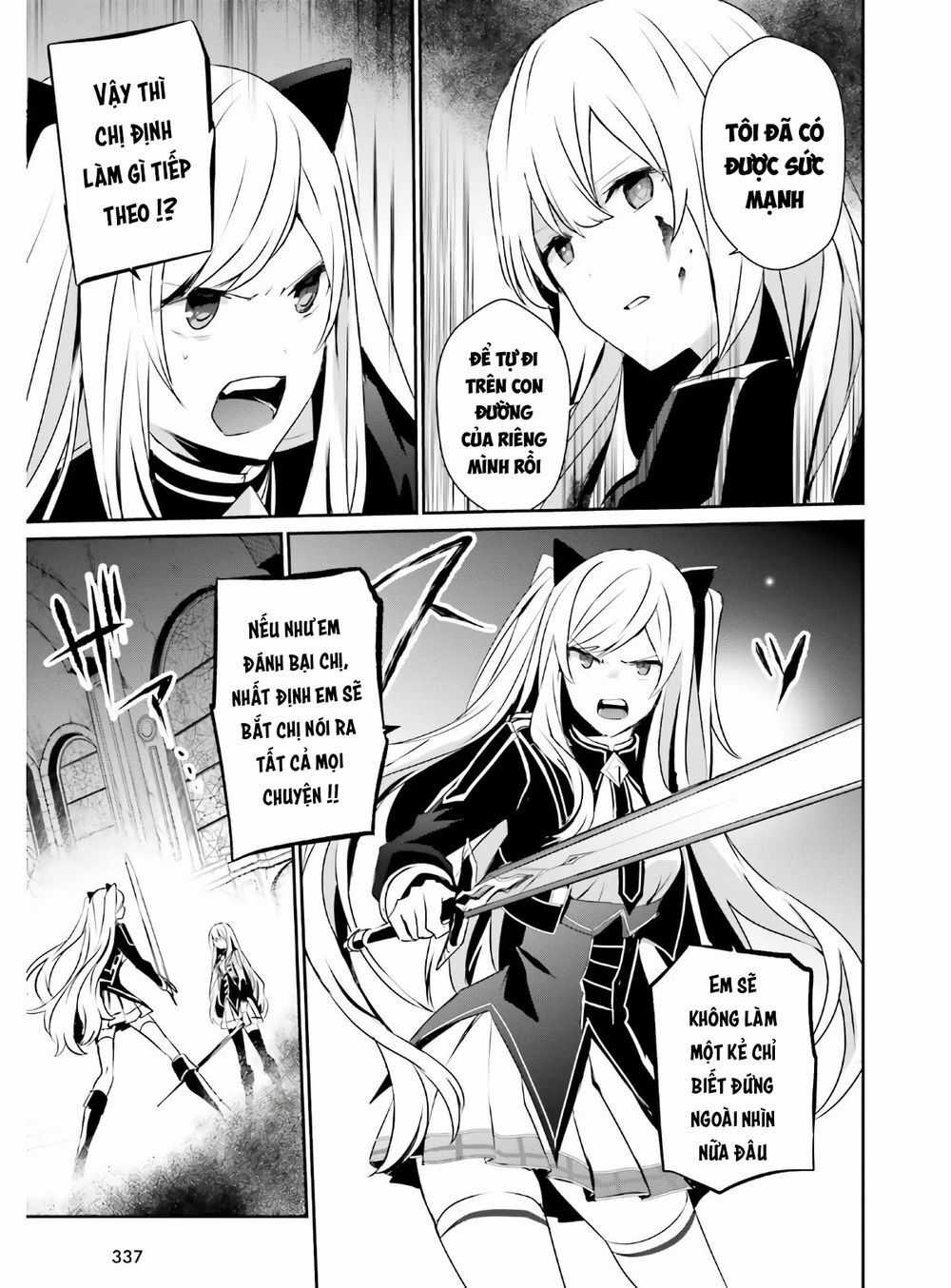 Tao Muốn Trở Thành Chúa Tể Bóng Tối!! Chương 23 trang 20