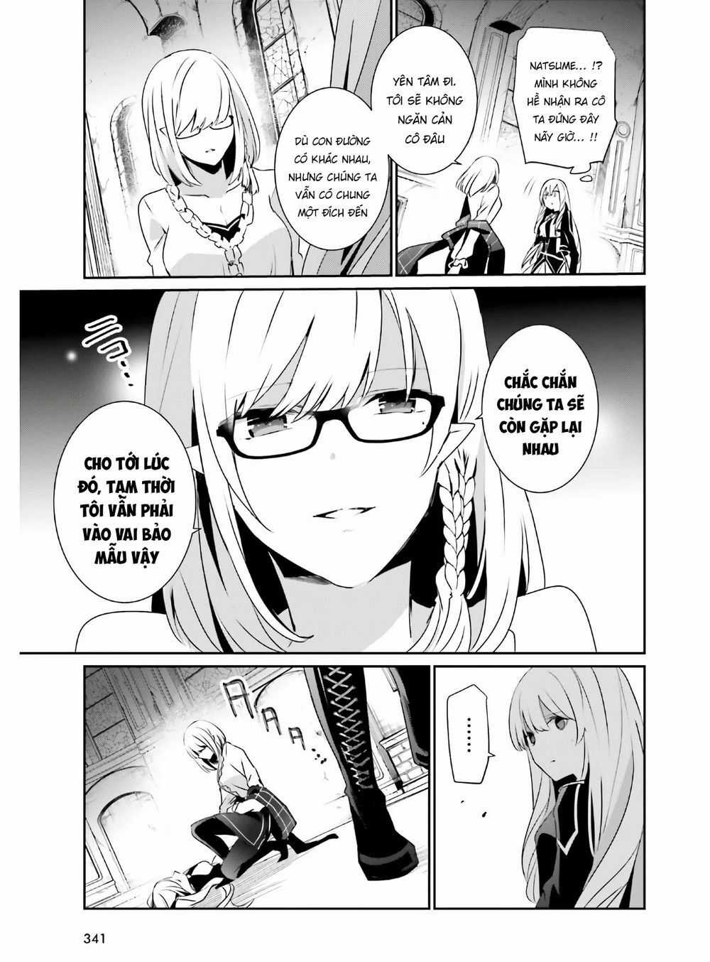 Tao Muốn Trở Thành Chúa Tể Bóng Tối!! Chương 23 trang 24