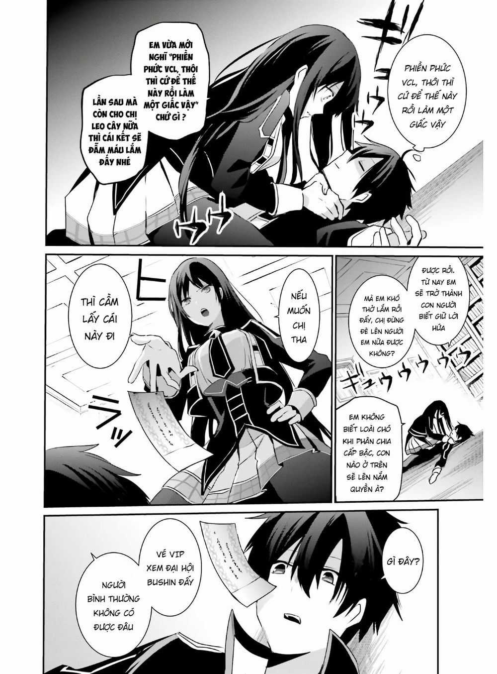 Tao Muốn Trở Thành Chúa Tể Bóng Tối!! Chương 23 trang 27