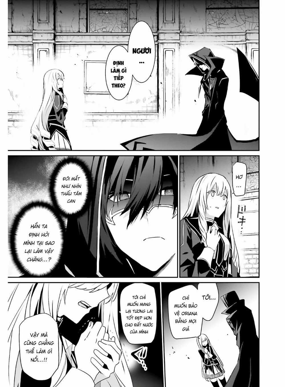 Tao Muốn Trở Thành Chúa Tể Bóng Tối!! Chương 23 trang 8