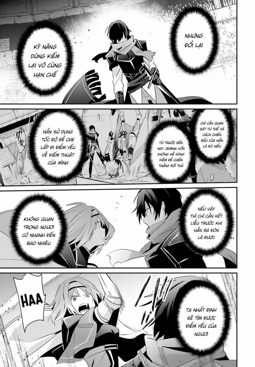 Tao Muốn Trở Thành Chúa Tể Bóng Tối!! Chương 24 trang 13