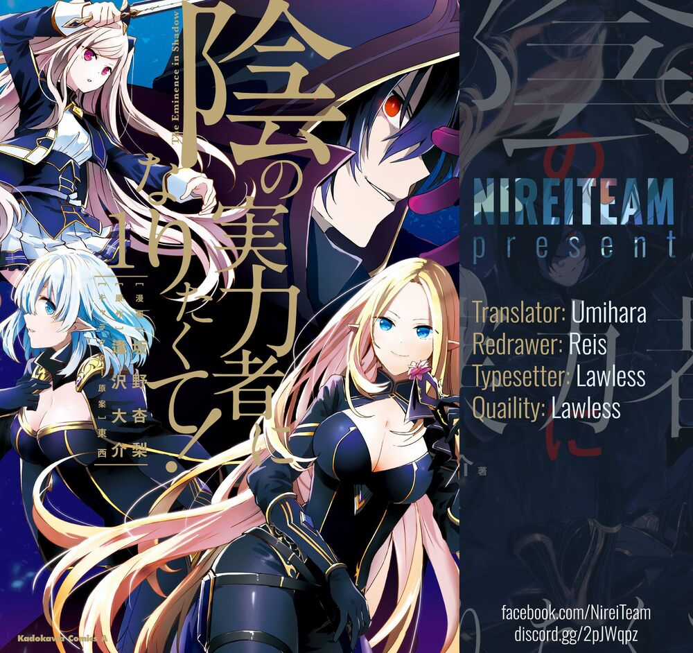 Tao Muốn Trở Thành Chúa Tể Bóng Tối!! Chương 24 trang 2