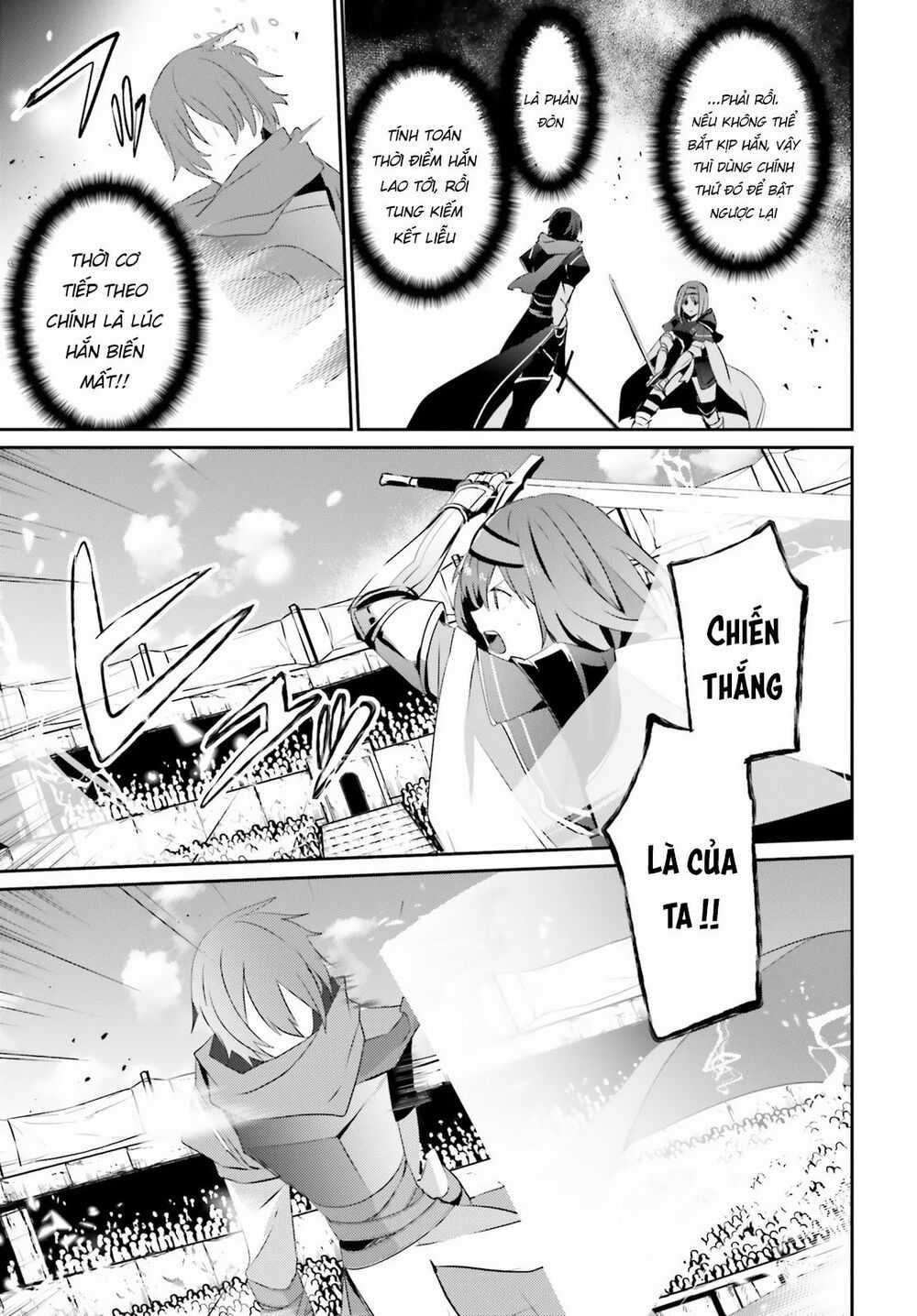 Tao Muốn Trở Thành Chúa Tể Bóng Tối!! Chương 24 trang 21