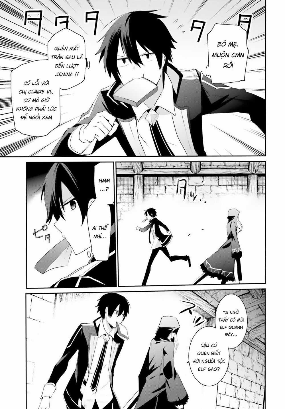 Tao Muốn Trở Thành Chúa Tể Bóng Tối!! Chương 24 trang 5