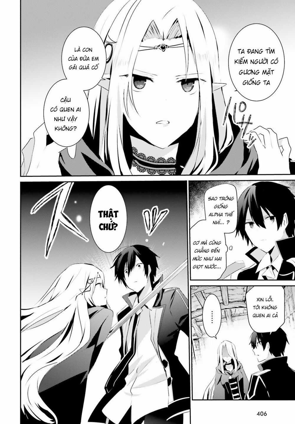 Tao Muốn Trở Thành Chúa Tể Bóng Tối!! Chương 24 trang 6