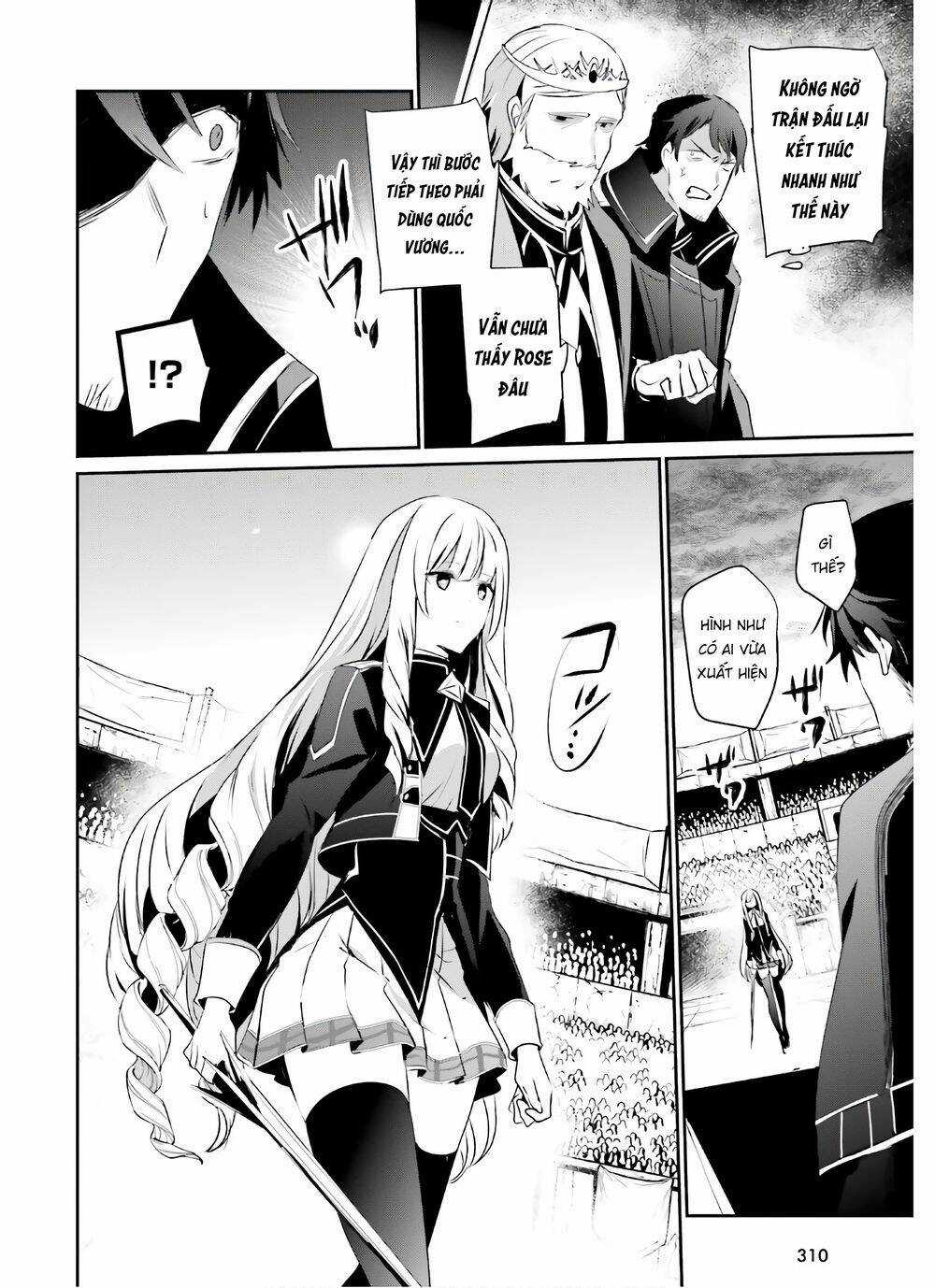 Tao Muốn Trở Thành Chúa Tể Bóng Tối!! Chương 25 trang 26