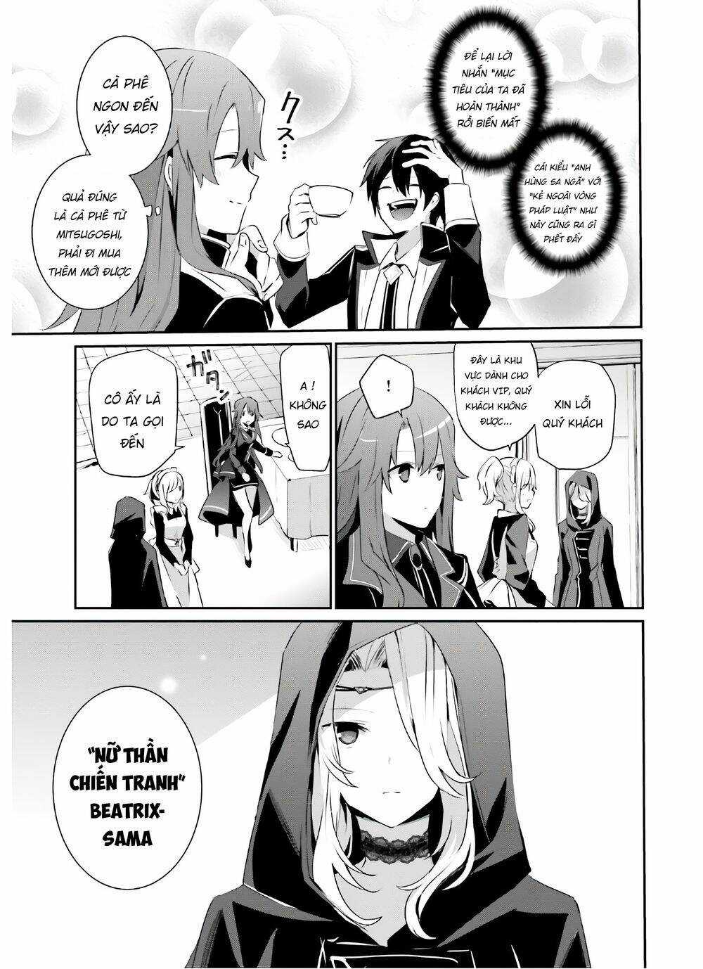 Tao Muốn Trở Thành Chúa Tể Bóng Tối!! Chương 25 trang 5