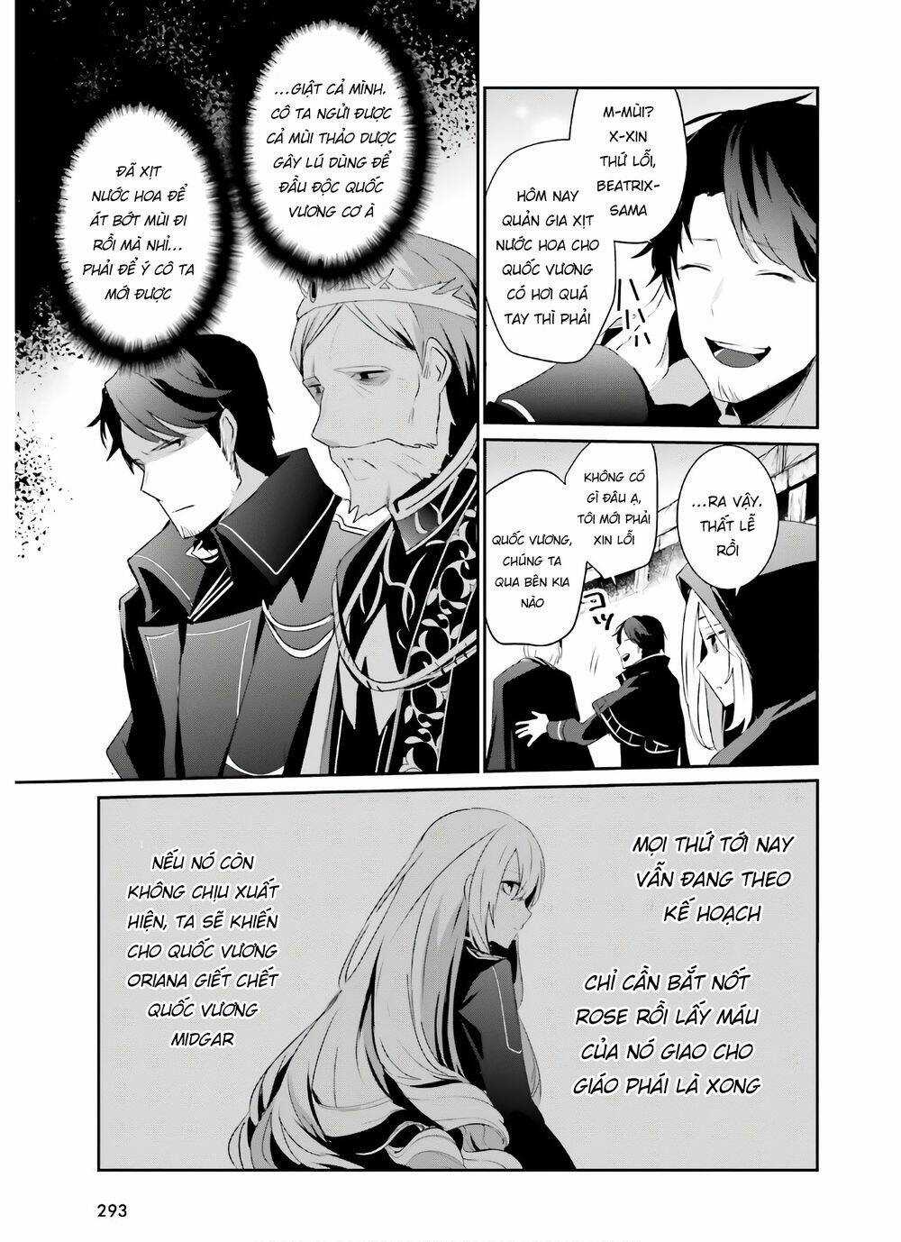 Tao Muốn Trở Thành Chúa Tể Bóng Tối!! Chương 25 trang 9