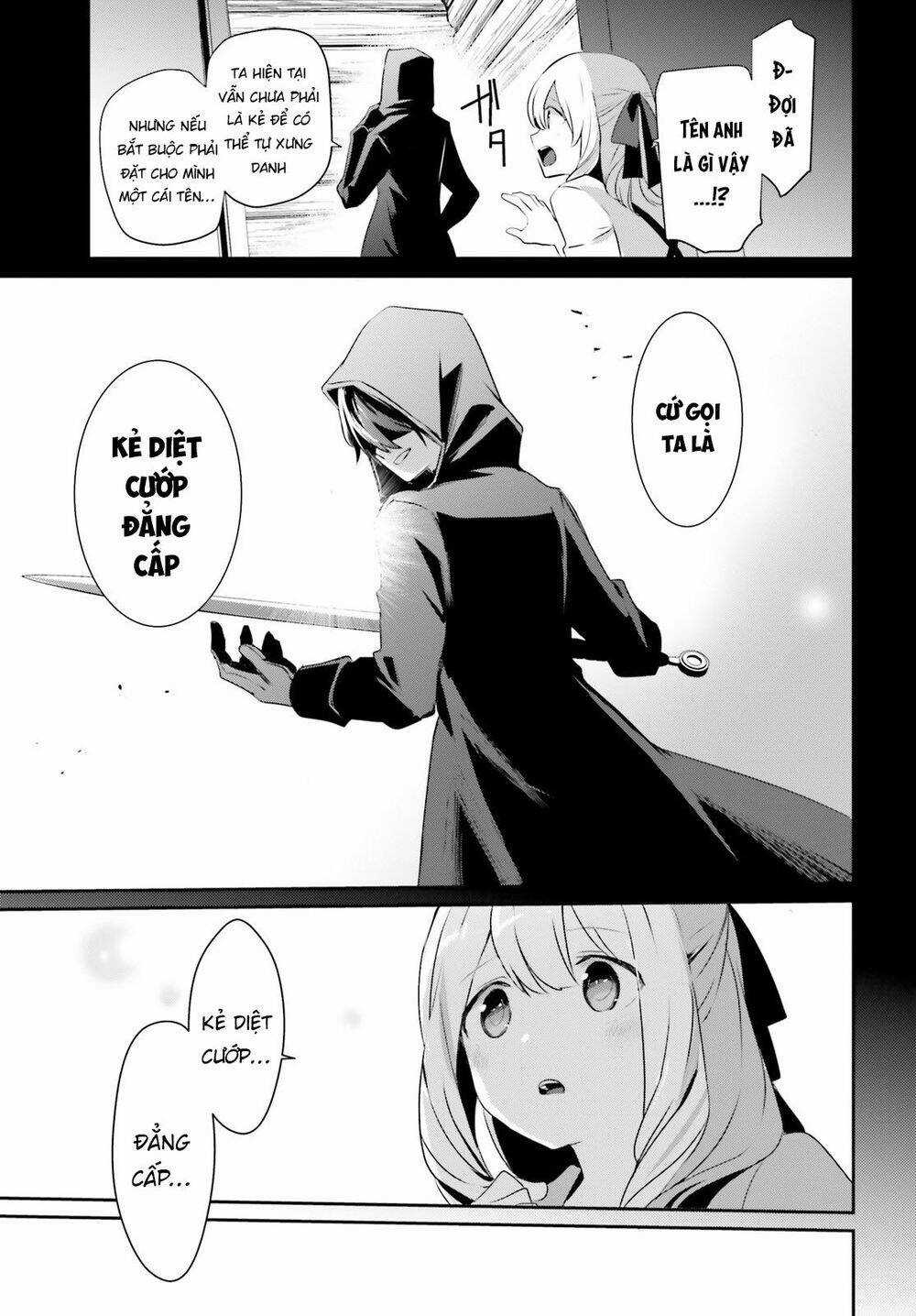 Tao Muốn Trở Thành Chúa Tể Bóng Tối!! Chương 26 trang 11