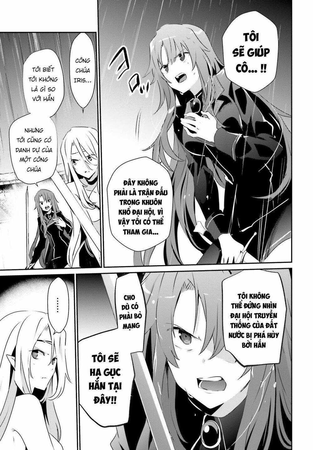 Tao Muốn Trở Thành Chúa Tể Bóng Tối!! Chương 26 trang 23