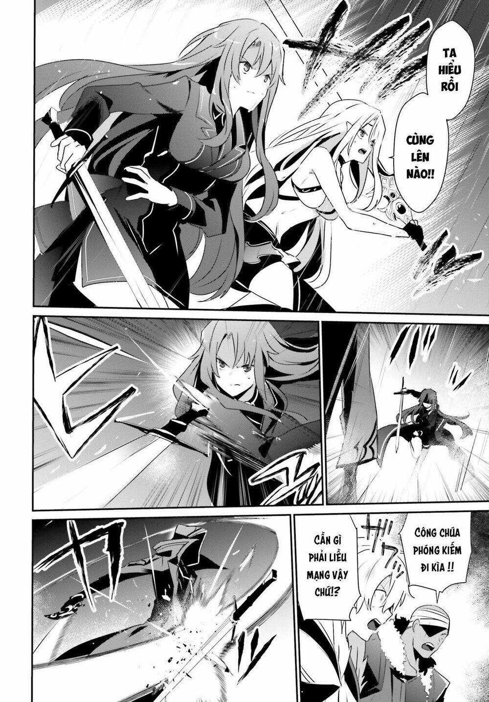 Tao Muốn Trở Thành Chúa Tể Bóng Tối!! Chương 26 trang 24