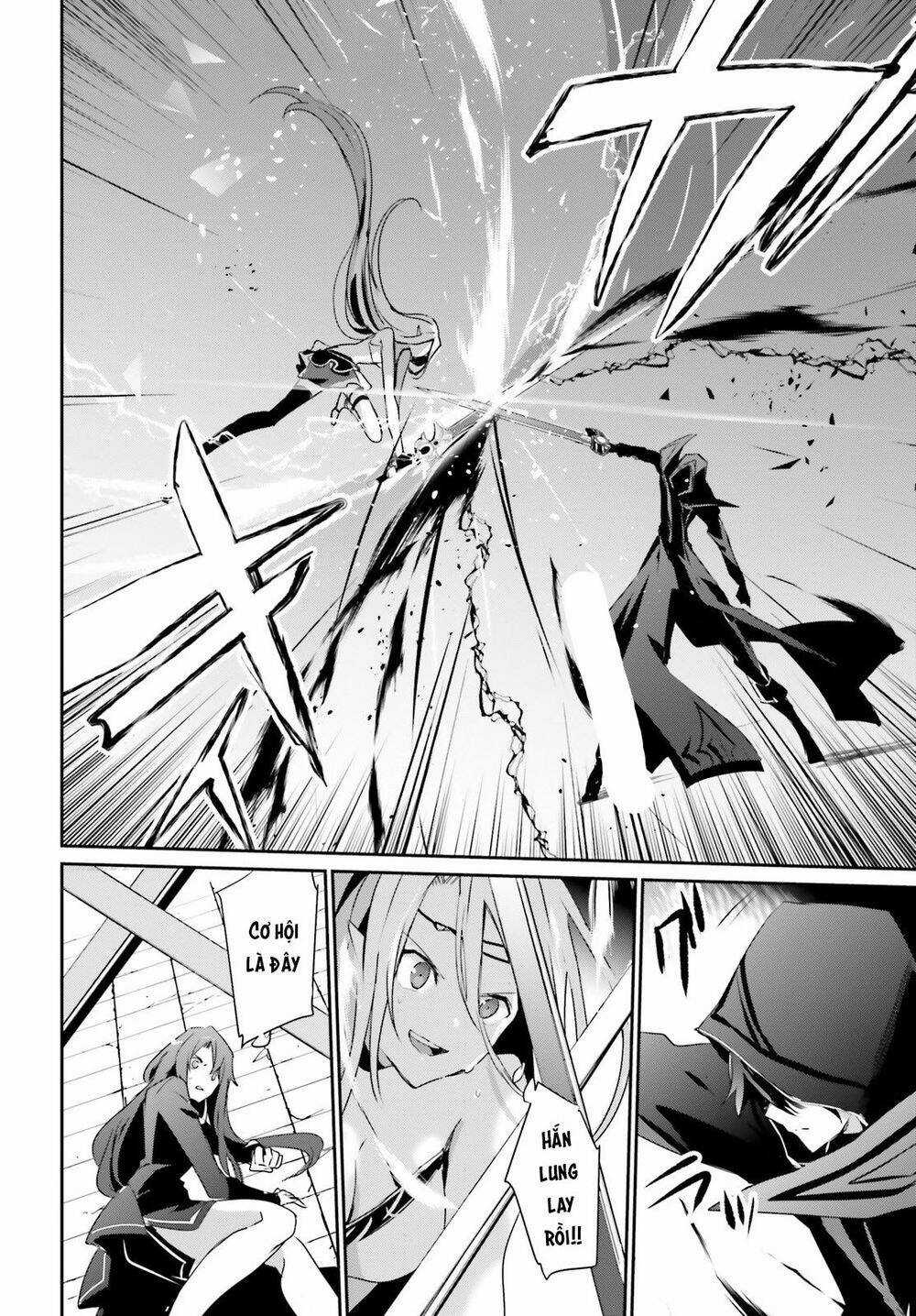 Tao Muốn Trở Thành Chúa Tể Bóng Tối!! Chương 26 trang 26